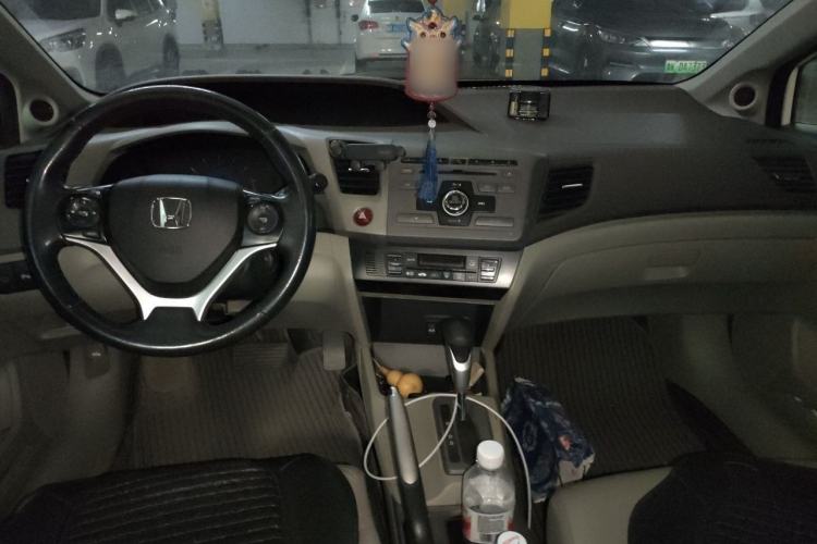 Used Honda Civic 2012 1.8L automatic luxury edition Center Console