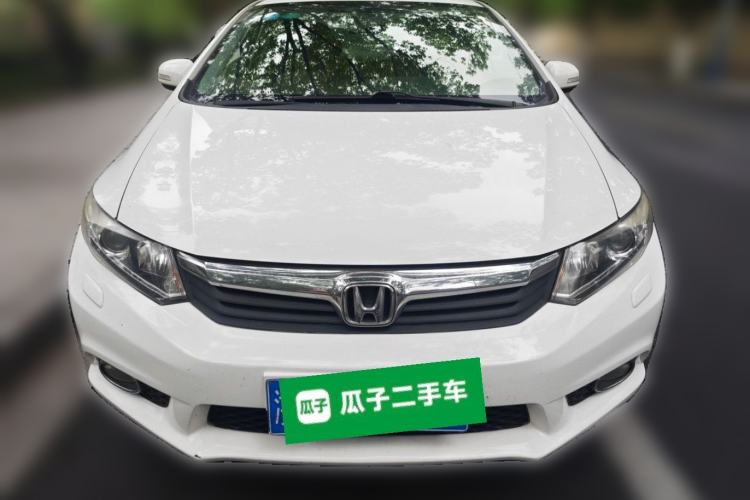 Used Honda Civic 2012 1.8L automatic luxury edition Front