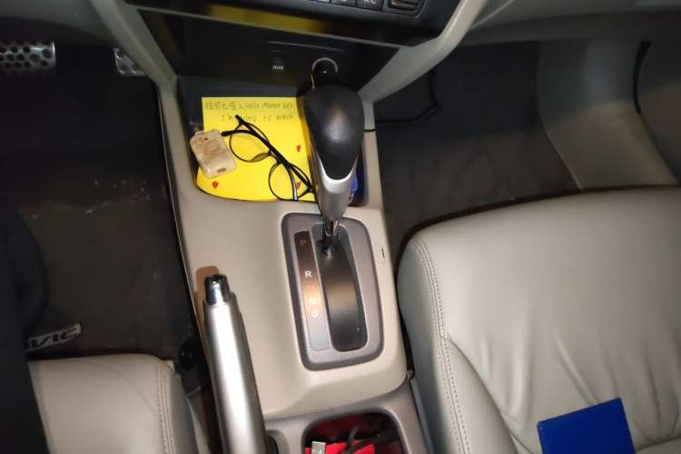 Used Honda Civic 2012 1.8L automatic luxury edition Gear Lever