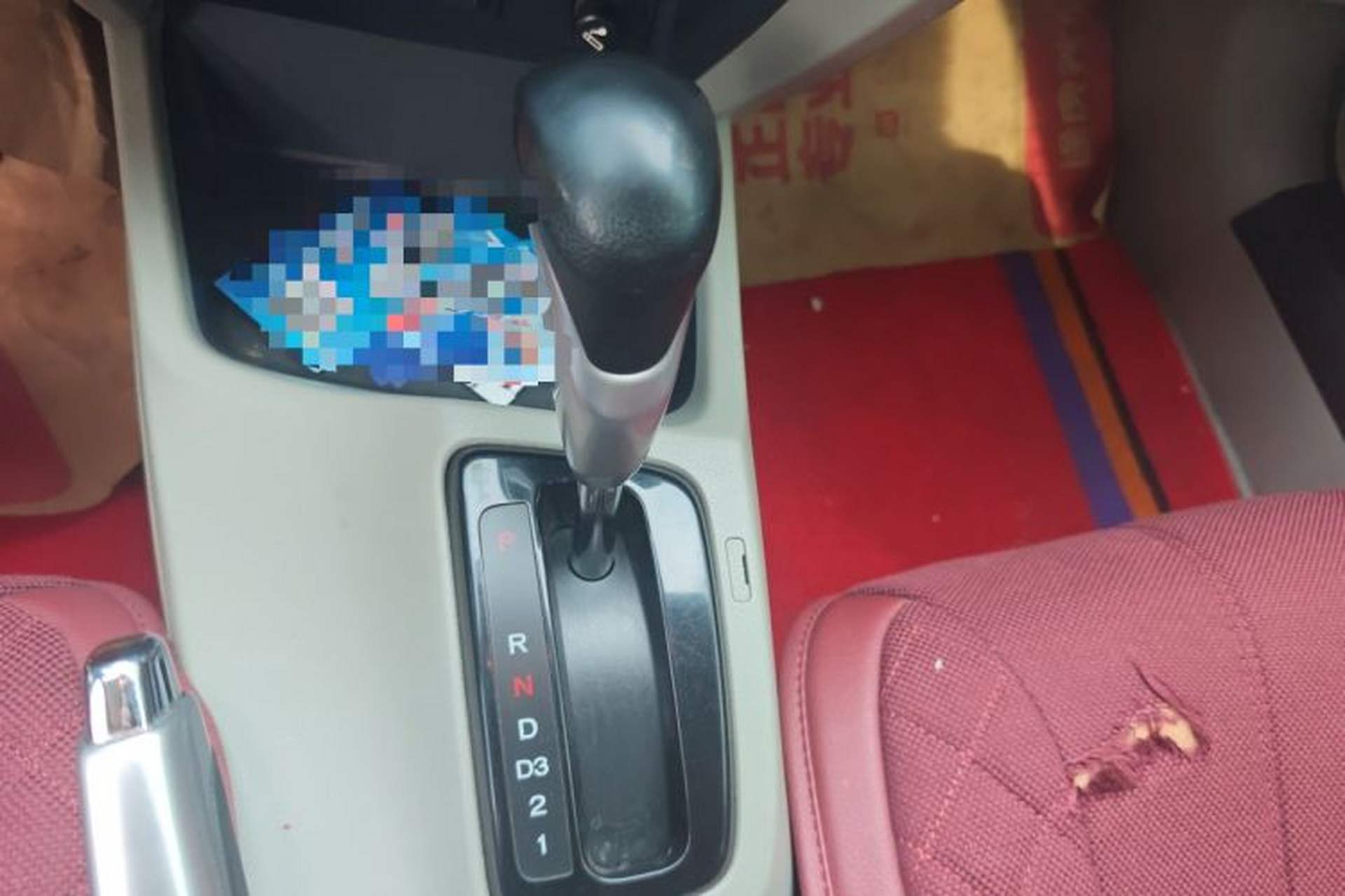 Used Honda Civic 2012 1.8L automatic luxury edition Gear Lever