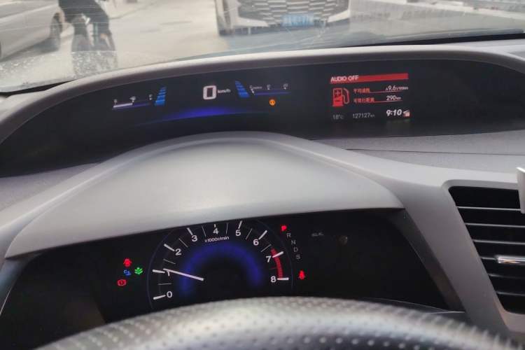 Used Honda Civic 2012 1.8L automatic luxury edition Instrument Cluster