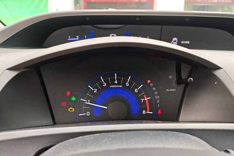 Used Honda Civic 2012 1.8L automatic comfort version Instrument Cluster