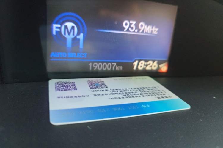 Used Honda Civic 2012 1.8L automatic luxury edition Odometer Close Up