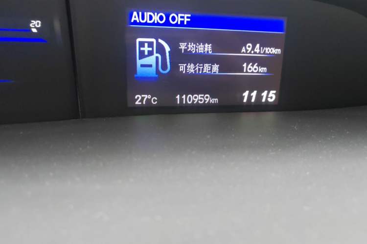 Used Honda Civic 2012 1.8L automatic luxury edition Odometer Close Up