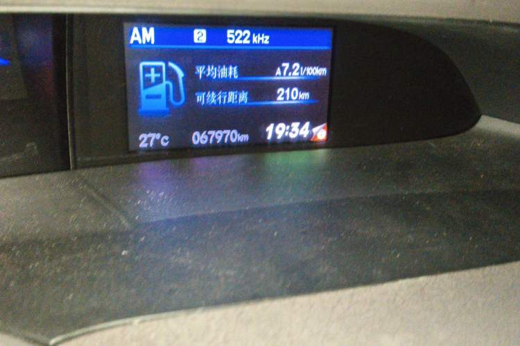 Used Honda Civic 2012 1.8L manual Comfort version Odometer Close Up