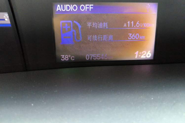 Used Honda Civic 2012 1.8L automatic comfort version Odometer Close Up