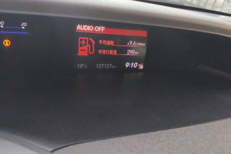 Used Honda Civic 2012 1.8L automatic luxury edition Odometer Close Up