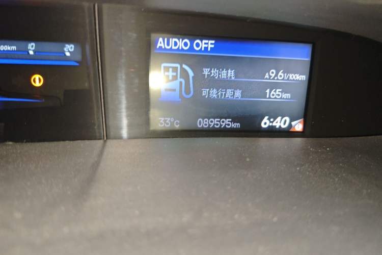 Used Honda Civic 2012 1.8L automatic luxury edition Odometer Close Up