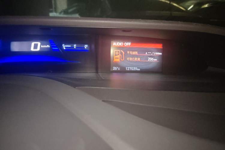 Used Honda Civic 2012 1.8L automatic comfort version Odometer Close Up