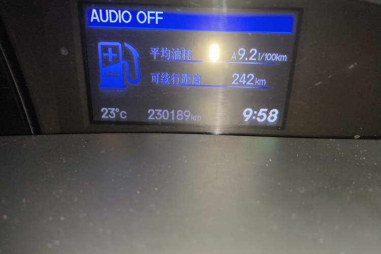 Used Honda Civic 2012 1.8L automatic comfort version Odometer Close Up