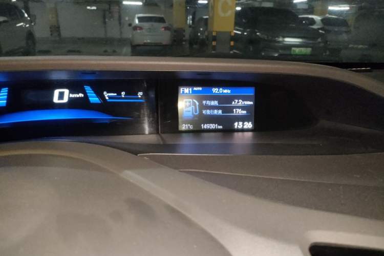 Used Honda Civic 2012 1.8L automatic luxury edition Odometer Close Up