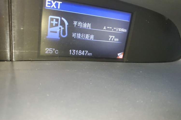 Used Honda Civic 2012 1.8L automatic comfort version Odometer Close Up