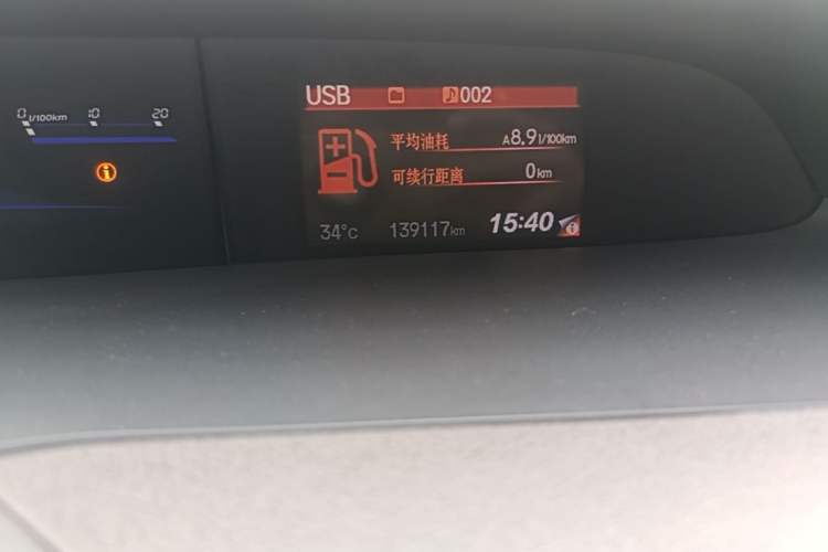 Used Honda Civic 2012 1.8L automatic comfort version Odometer Close Up