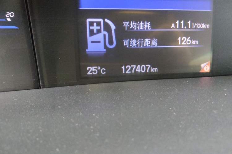 Used Honda Civic 2012 1.8L automatic comfort version Odometer Close Up