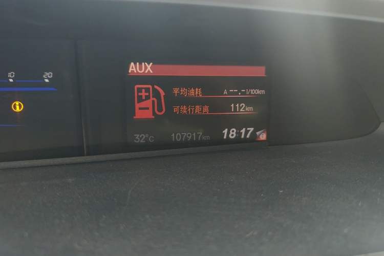 Used Honda Civic 2012 1.8L automatic comfort version Odometer Close Up