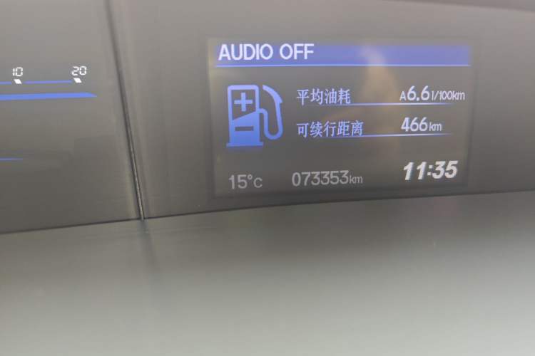 Used Honda Civic 2012 1.8L automatic comfort version Odometer Close Up