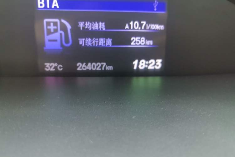 Used Honda Civic 2012 1.8L automatic luxury edition Odometer Close Up