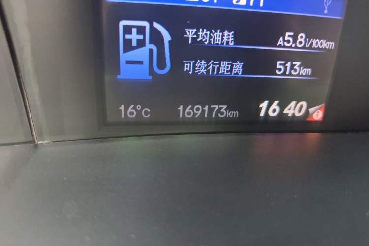 Used Honda Civic 2012 1.8L automatic luxury edition Odometer Close Up