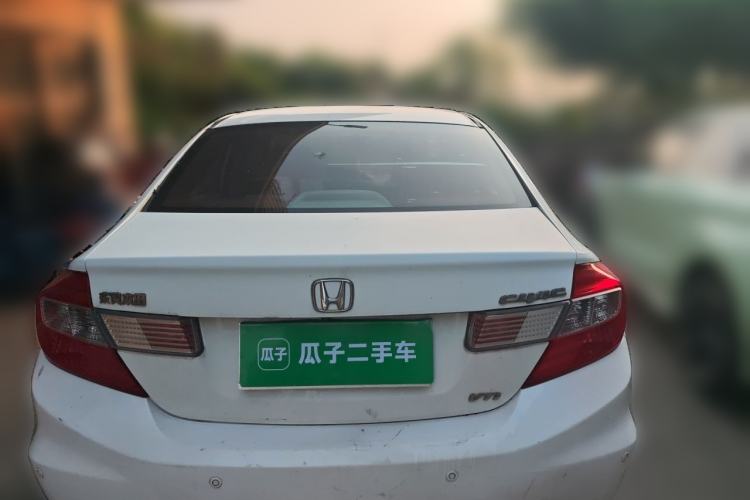 Used Honda Civic 2012 1.8L automatic luxury edition Rear