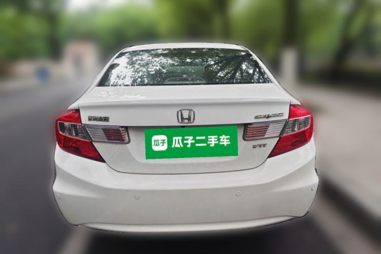 Used Honda Civic 2012 1.8L automatic luxury edition Rear