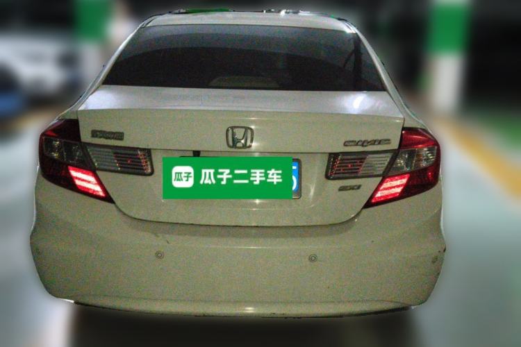 Used Honda Civic 2012 1.8L manual Comfort version Rear