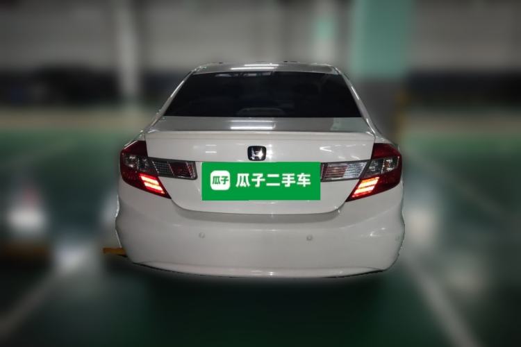 Used Honda Civic 2012 1.8L automatic luxury edition Rear