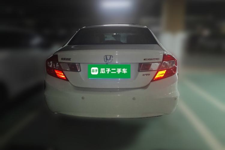 Used Honda Civic 2012 1.8L automatic luxury edition Rear