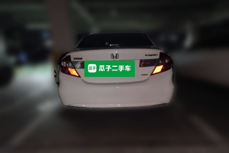 Used Honda Civic 2012 1.8L automatic comfort version Rear