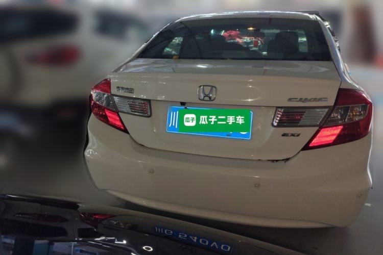Used Honda Civic 2012 1.8L automatic comfort version Rear
