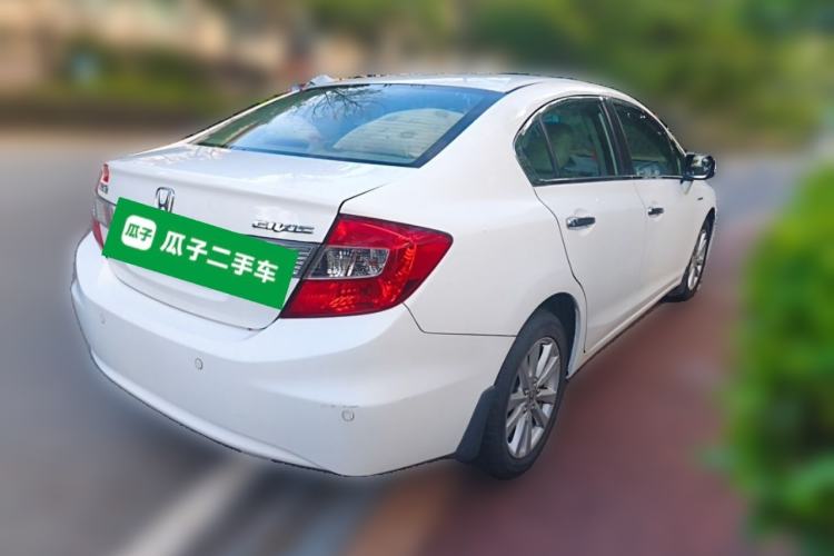 Used Honda Civic 2012 1.8L automatic luxury edition Rear Right 45 Deg