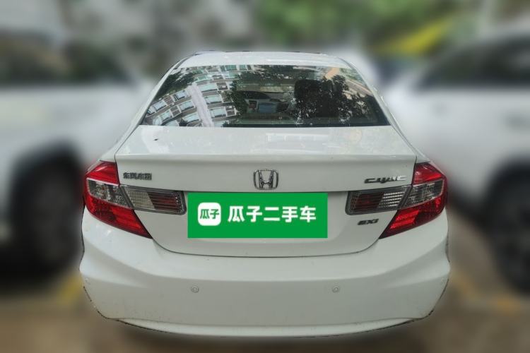 Used Honda Civic 2012 1.8L automatic comfort version Rear