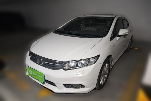 Used Honda Civic 2012 1.8L automatic luxury edition