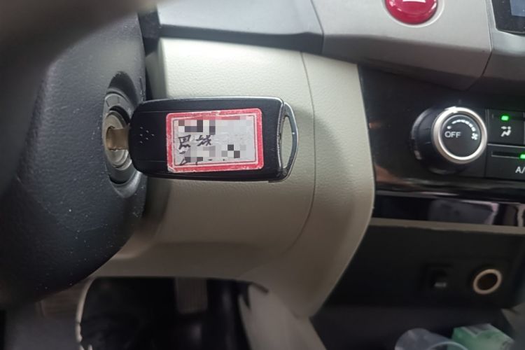 Used Honda Civic 2012 1.8L automatic comfort version Vehicle Key