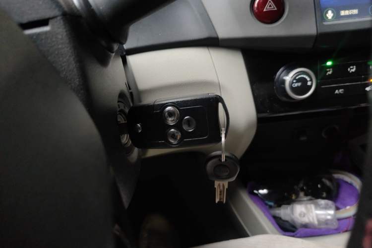 Used Honda Civic 2012 1.8L automatic comfort version Vehicle Key