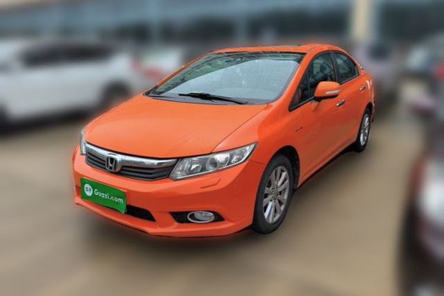 Used Honda Civic 2012 1.8L automatic luxury edition