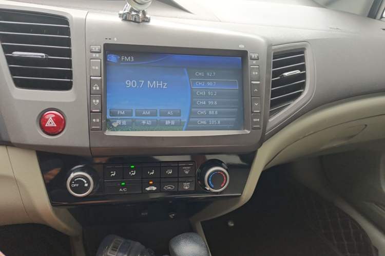 Used Honda Civic 2013 10th Anniversary 1.8L Automatic Comfort Version Audio And AC Panel