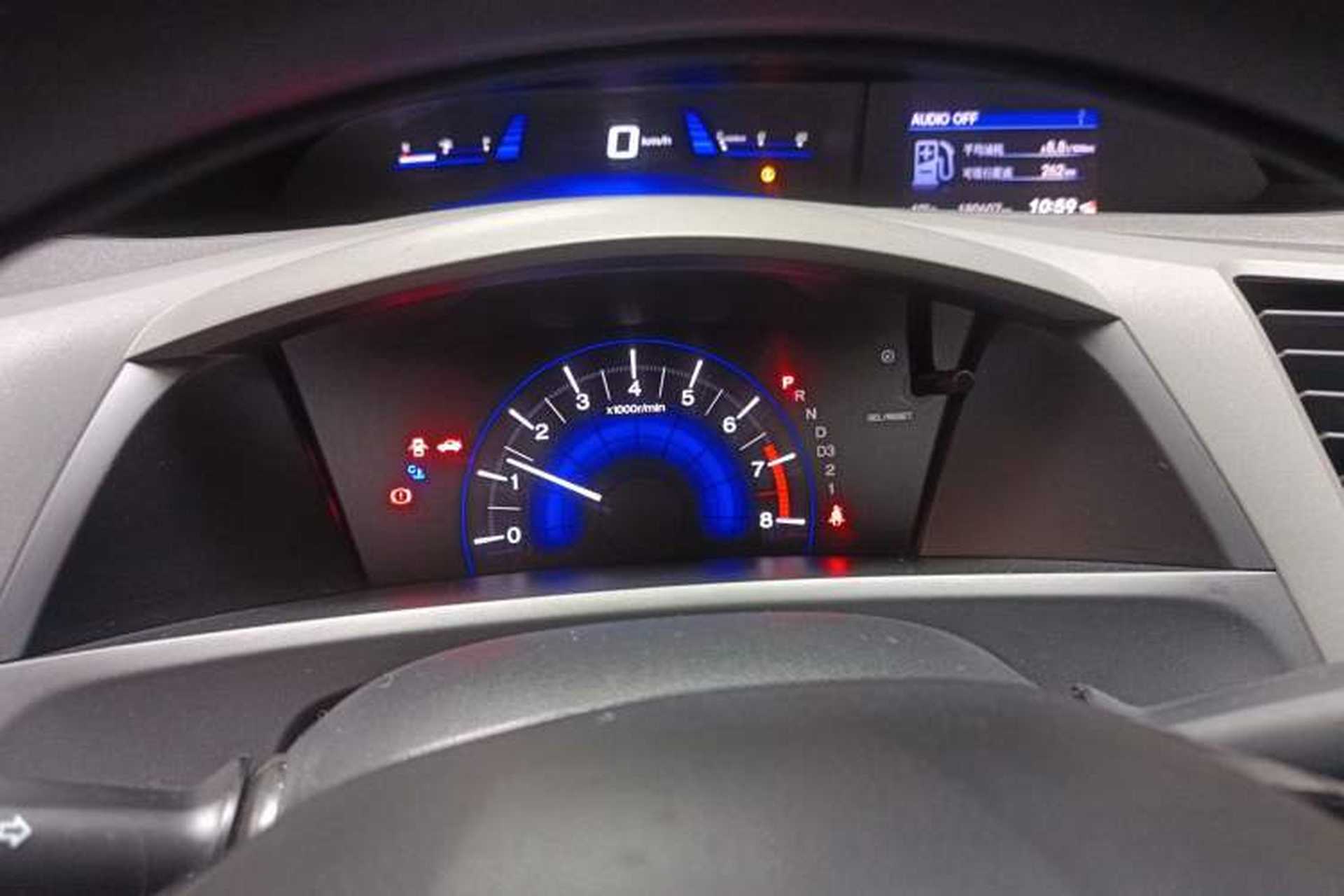 Used Honda Civic 2013 10th Anniversary 1.8L Automatic Comfort Version Instrument Cluster