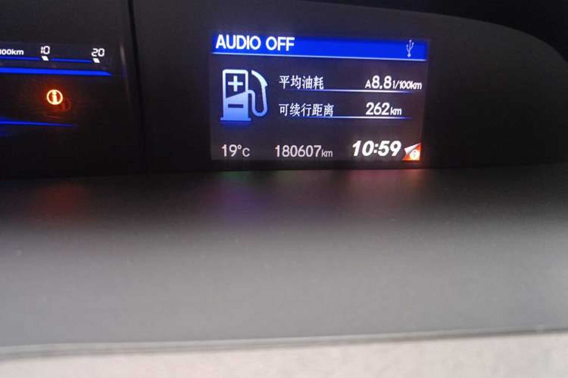 Used Honda Civic 2013 10th Anniversary 1.8L Automatic Comfort Version Odometer Close Up