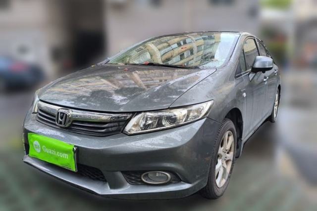 Used Honda Civic 2013 10th Anniversary 1.8L Automatic Comfort Version