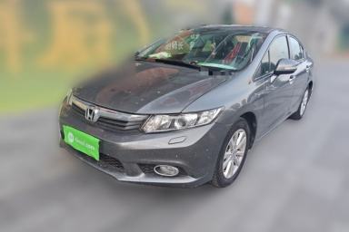 Used Honda Civic 2013 10th Anniversary 1.8L Automatic Luxury Edition