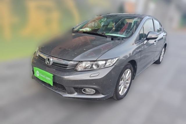 Used Honda Civic 2013 10th Anniversary 1.8L Automatic Luxury Edition