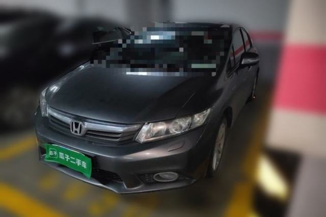 Used Honda Civic 2013 10th Anniversary 1.8L Automatic Luxury Edition