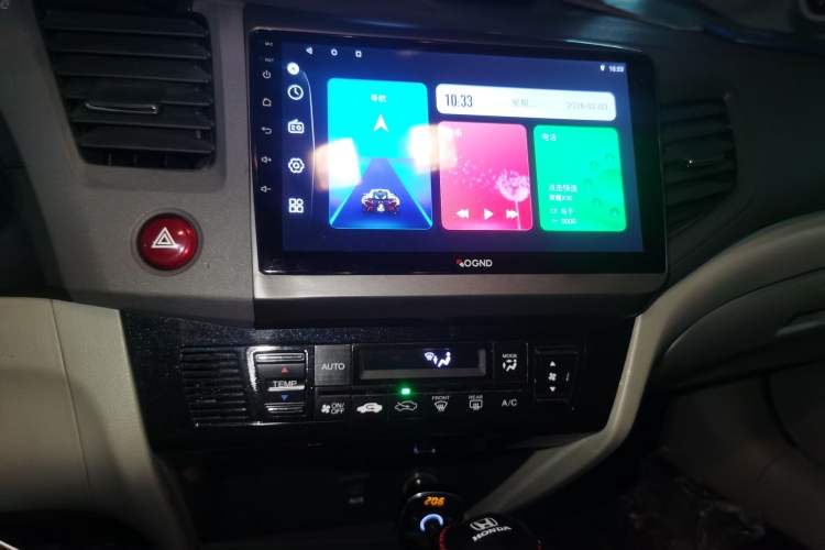 Used Honda Civic 2013 10th Anniversary 1.8L Automatic Luxury Edition Audio And AC Panel