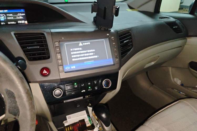 Used Honda Civic 2013 10th Anniversary 1.8L Automatic Comfort Version Audio And AC Panel