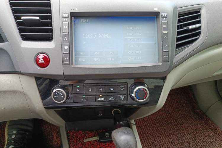 Used Honda Civic 2013 10th Anniversary 1.8L Automatic Comfort Version Audio And AC Panel