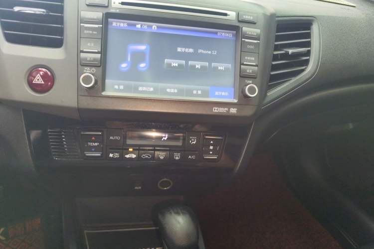 Used Honda Civic 2013 10th Anniversary 1.8L Automatic Luxury Edition Audio And AC Panel