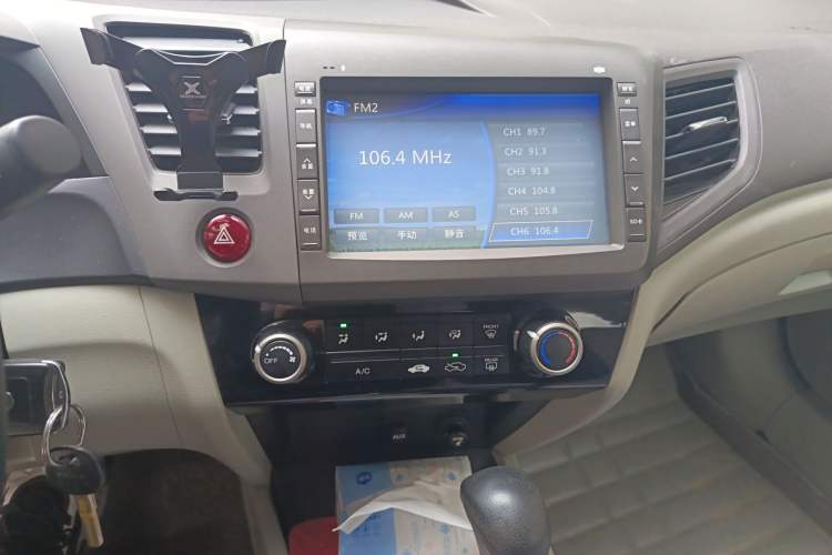 Used Honda Civic 2013 10th Anniversary 1.8L Automatic Comfort Version Audio And AC Panel