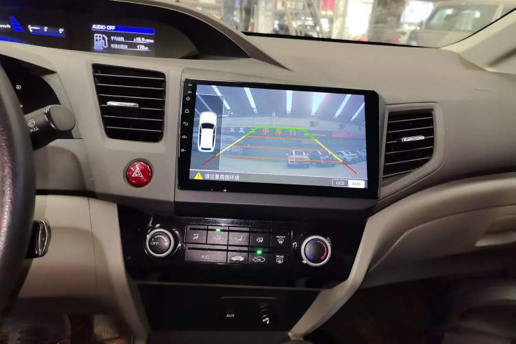 Used Honda Civic 2013 10th Anniversary 1.8L Automatic Comfort Version Audio And AC Panel