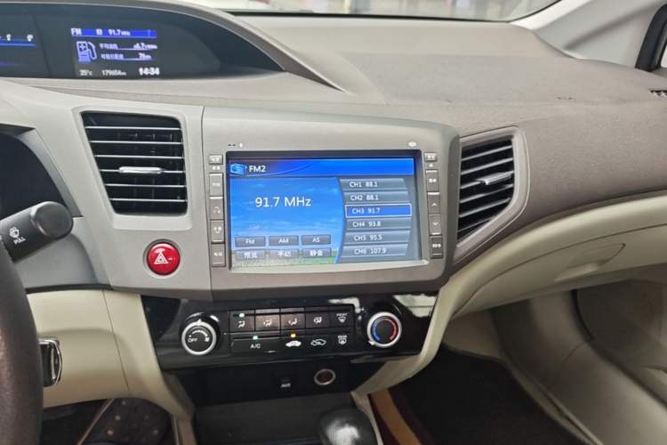 Used Honda Civic 2013 10th Anniversary 1.8L Automatic Comfort Version Audio And AC Panel
