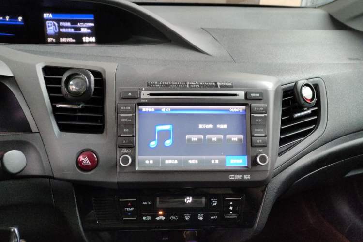 Used Honda Civic 2013 10th Anniversary 1.8L Automatic Luxury Edition Audio And AC Panel